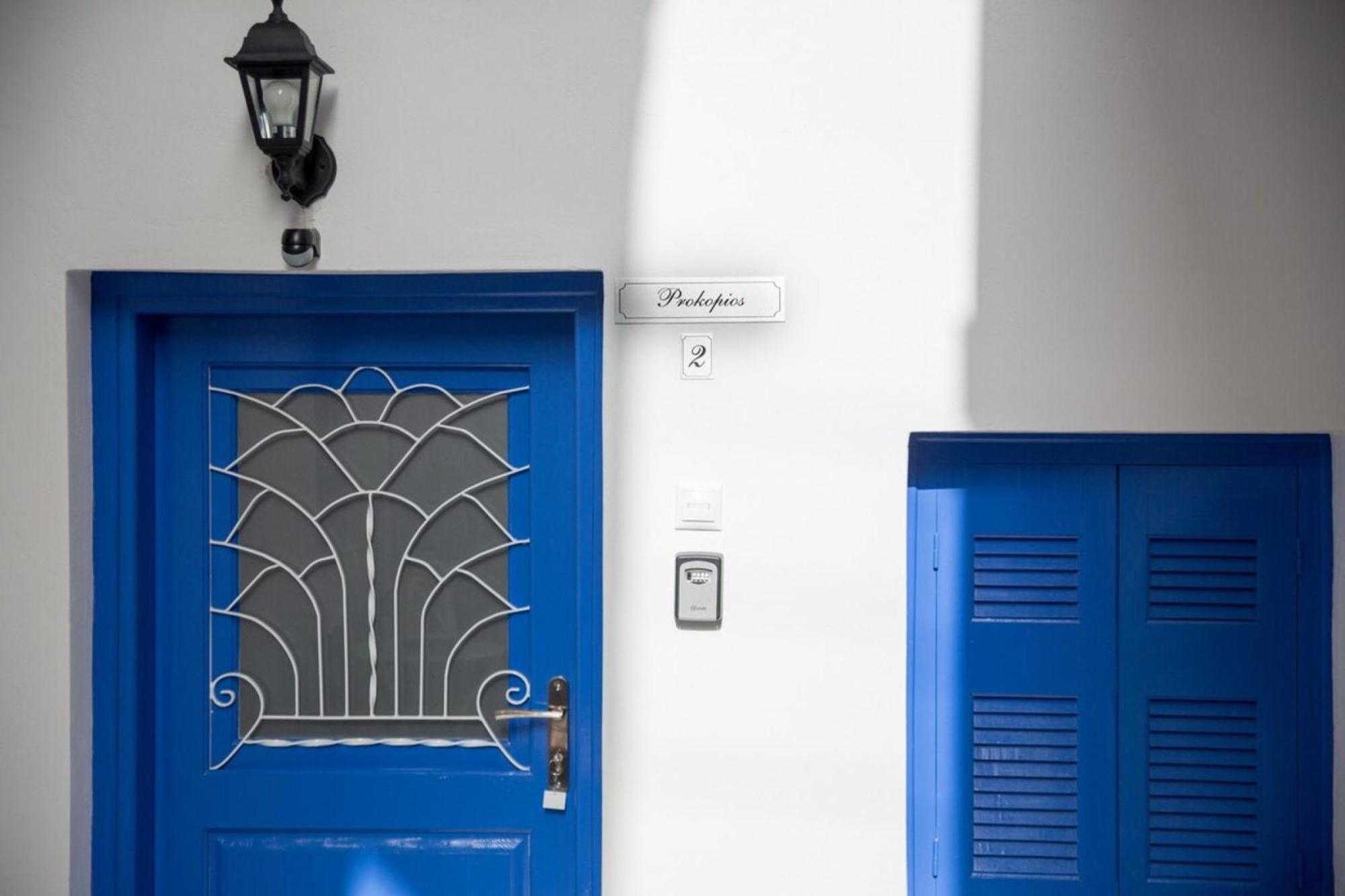 Aimou Studio'S Apartment'S Piraeus Bagian luar foto